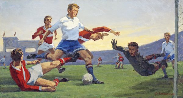 Рубинский