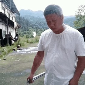 Мастер)