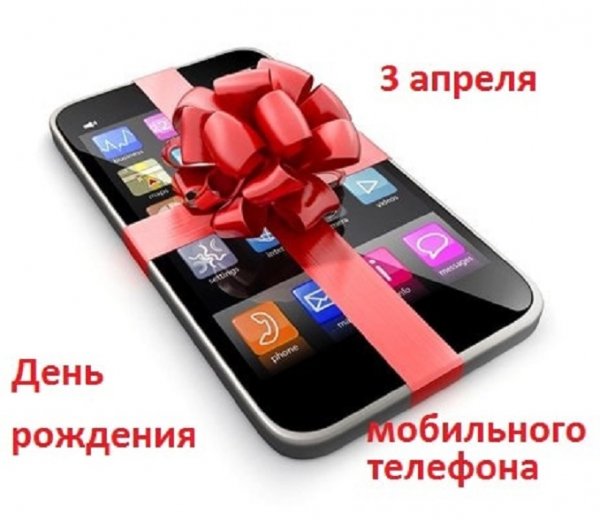 file_84720632