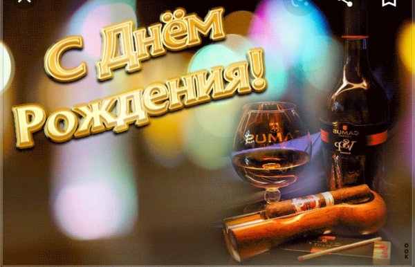 file_96958209