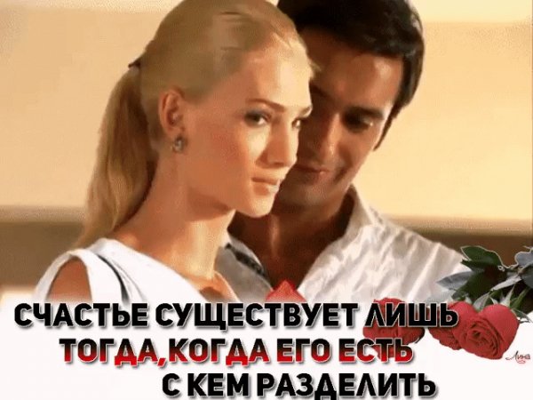 IMG 20240113 193240