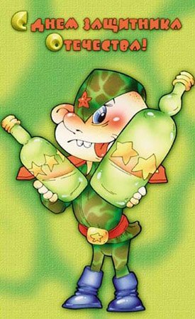 cards145