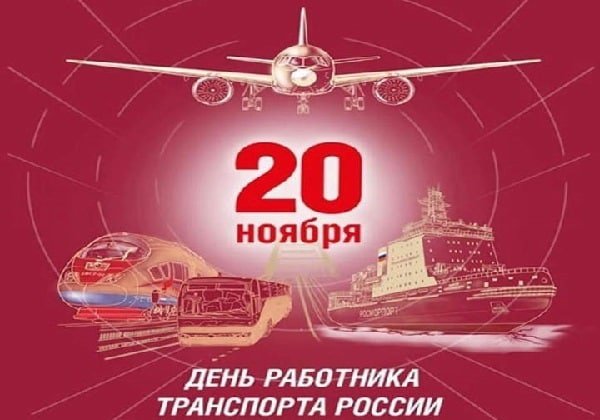 file_95112783
