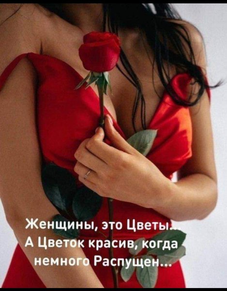 Screenshot 2024-02-19-05-17-11-923 com.facebook.katana-edit
