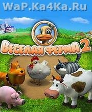 Farm Frenzy 2
