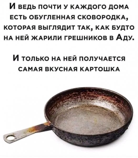 file_91583775