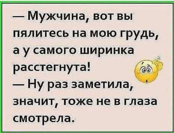 FB IMG 1771641375085