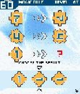Brain Challenge