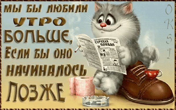 file_74988394
