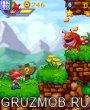 gruzmob.ru Reincarnation