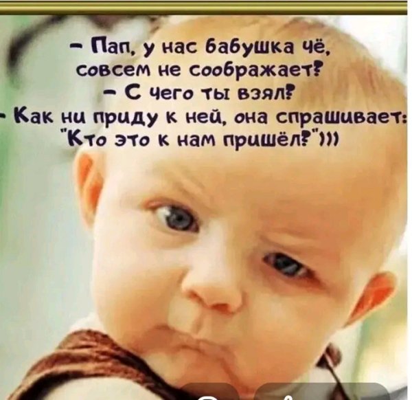 file_103210930