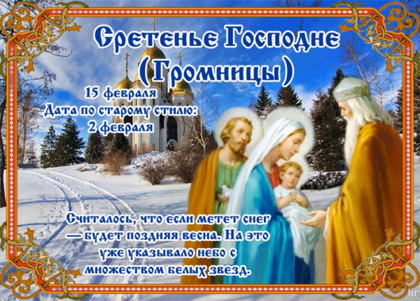 file_84250394