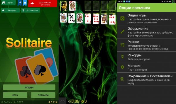 Klondike v4.6.714(714)