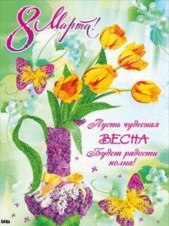 file_14274862