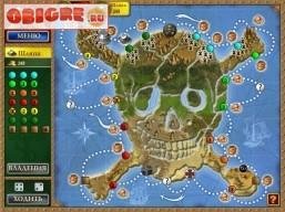 SeaBountyDeadMansChestRus 1555