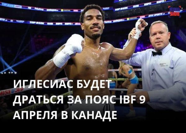 FB IMG 1770822108633