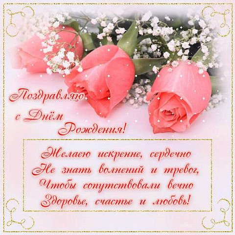 file_81236439