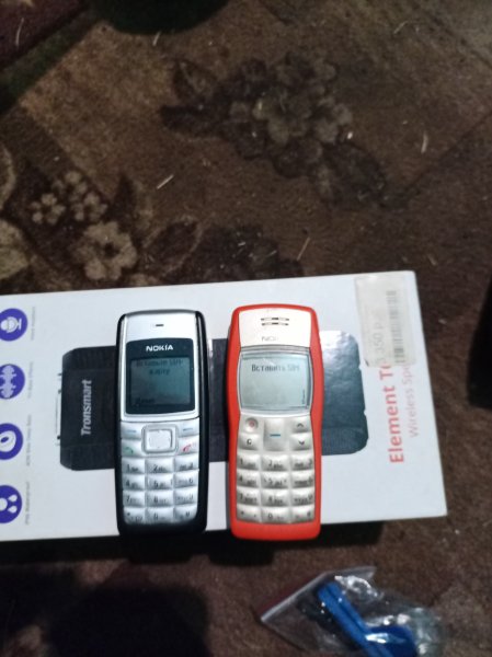 JPEG 20251102 1645056236376953020613634864