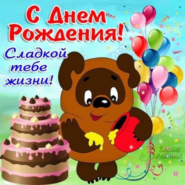 IMG 20190908 195325