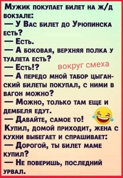 IMG 20260522 173010