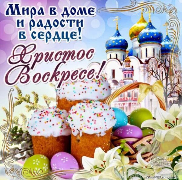 IMG 20180408 071710--