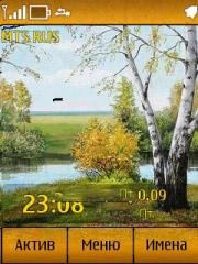 Осенняя пора by AlinaS