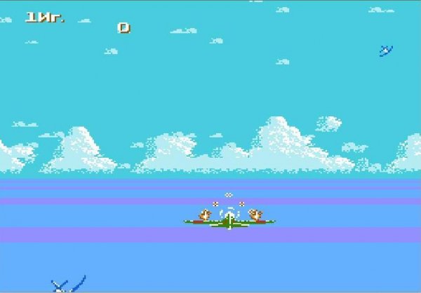Sky Destroyer