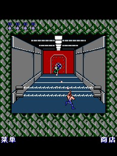 Contra [rms] Rus