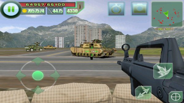 Destroy Gunners v1.0 Mod