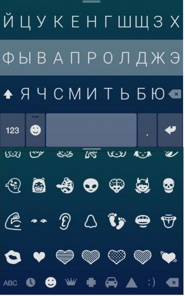Fleksy-v9.6.0 build 623+arm
