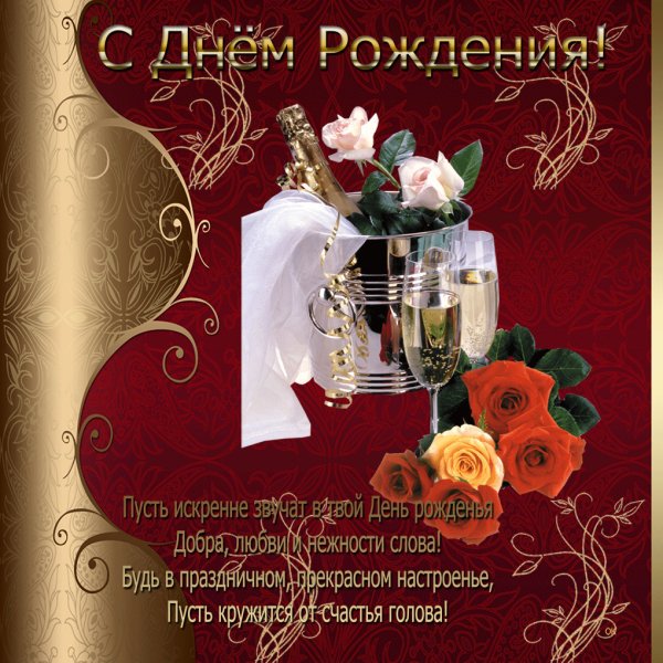 file_80985673