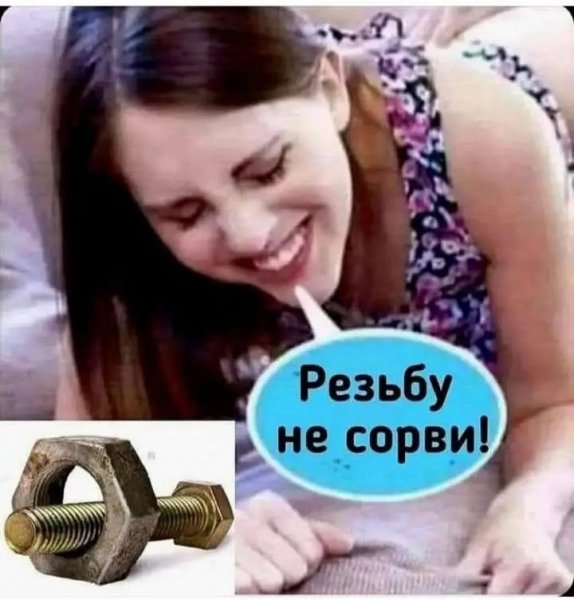 file_102660151