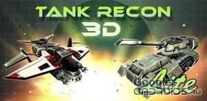 tank-recon-3d-lite