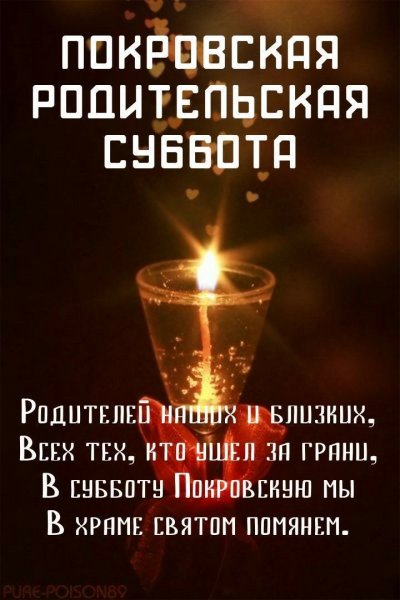 IMG-20251011-WA0000