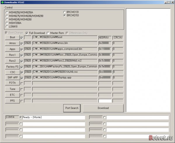 MultiLoader V5.65