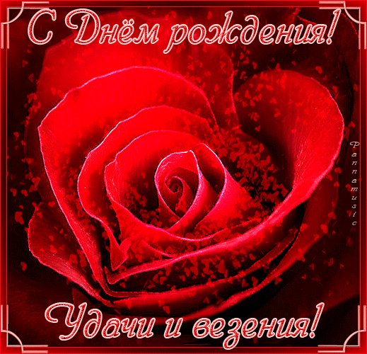 file_44664787