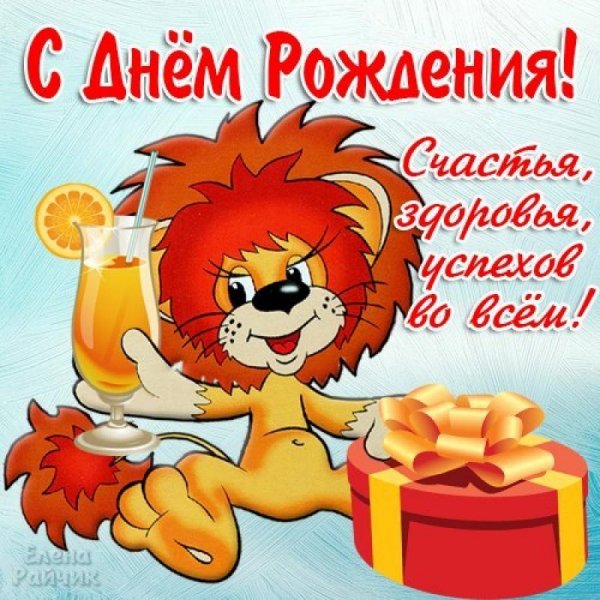 file_81297371