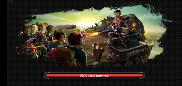 the-walking-zombie-2-zombie-shooter-3.6.12-mod-t-5play.ru