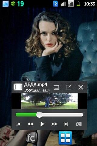 GPlayer-v1.8.8