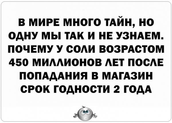 IMG 20260511 121252