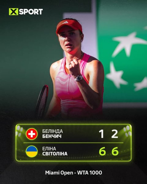 FB IMG 1742633296889