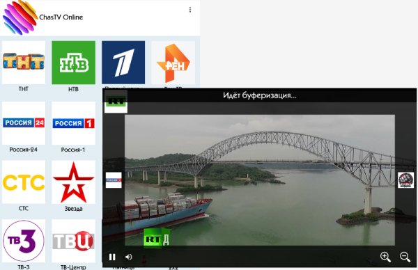 ChasTV Online 1.4 Mod:Рекламы нет (armeabi-v7a)