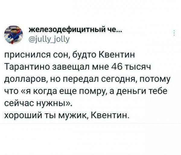 file_102501510