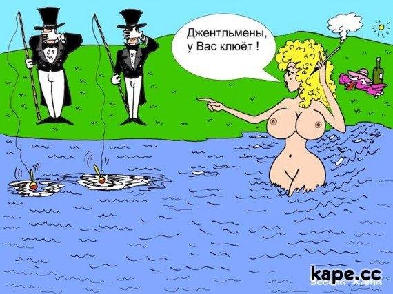 "Джентельмены"