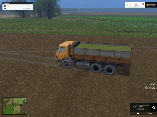KamAZ55102v1