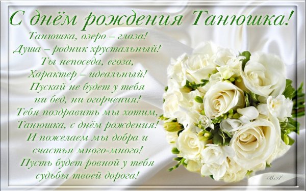 file_78355234