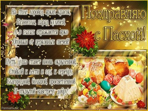 35a04bdfd9136c80749d2c8beede9323