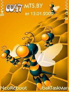 NotBeeline by Volter