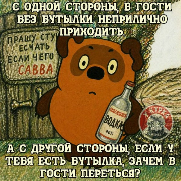 file_102548931
