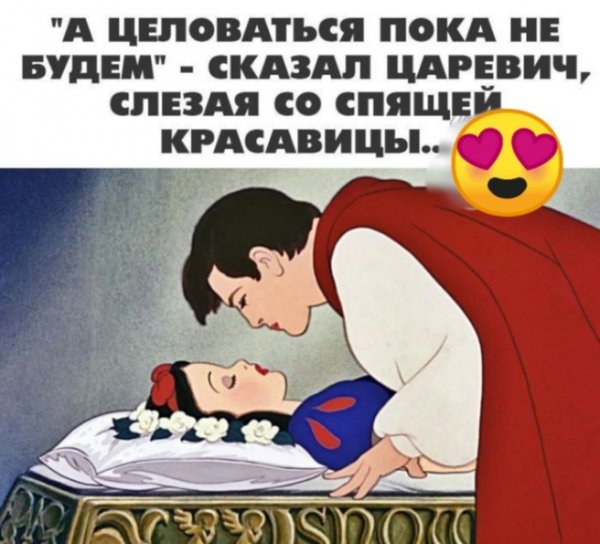 file_97776939